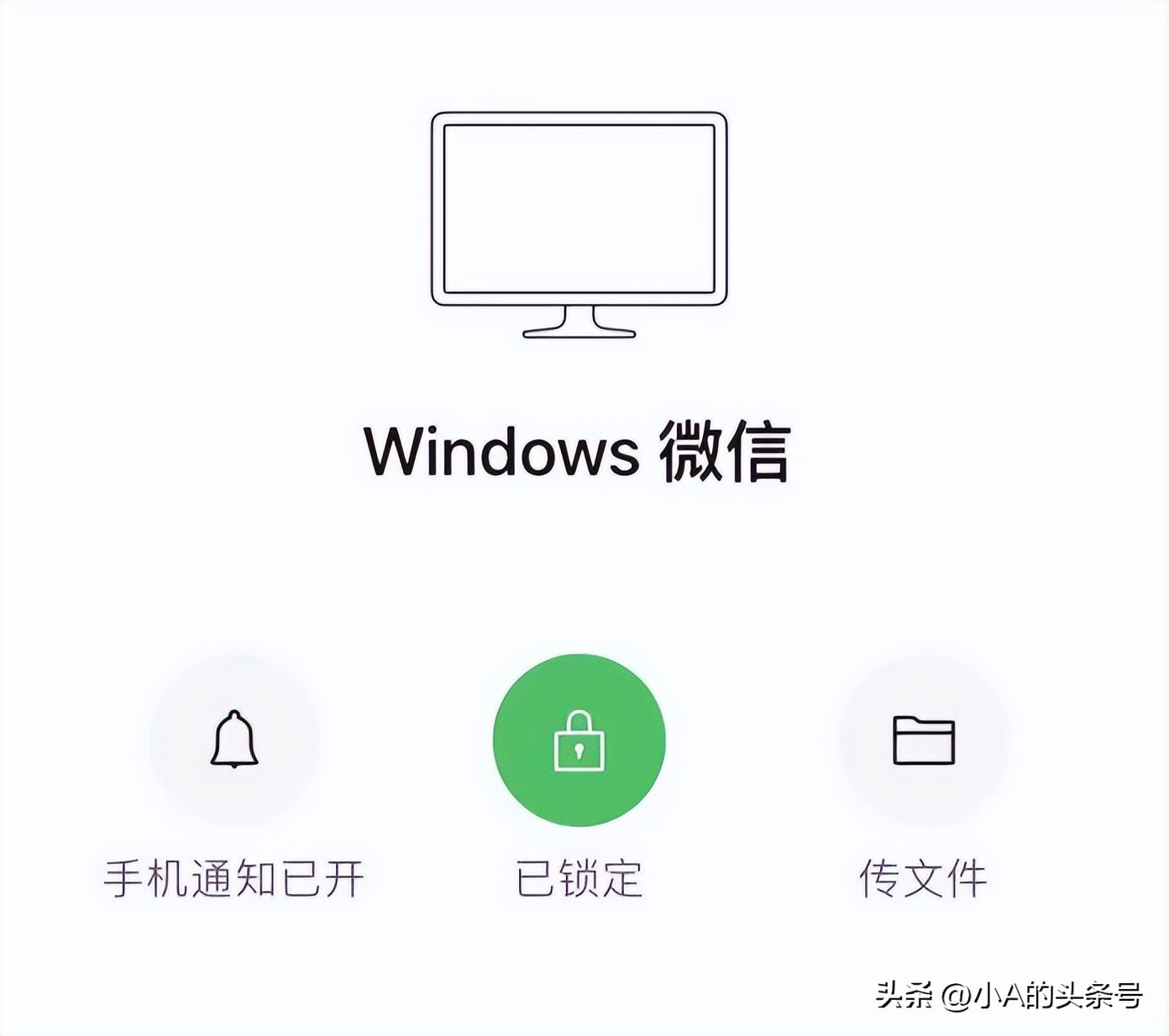微信pc端自带浏览器,微信自带浏览器