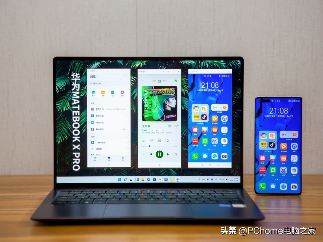 2021年度横评:笔记本电脑跨屏互联哪家强?