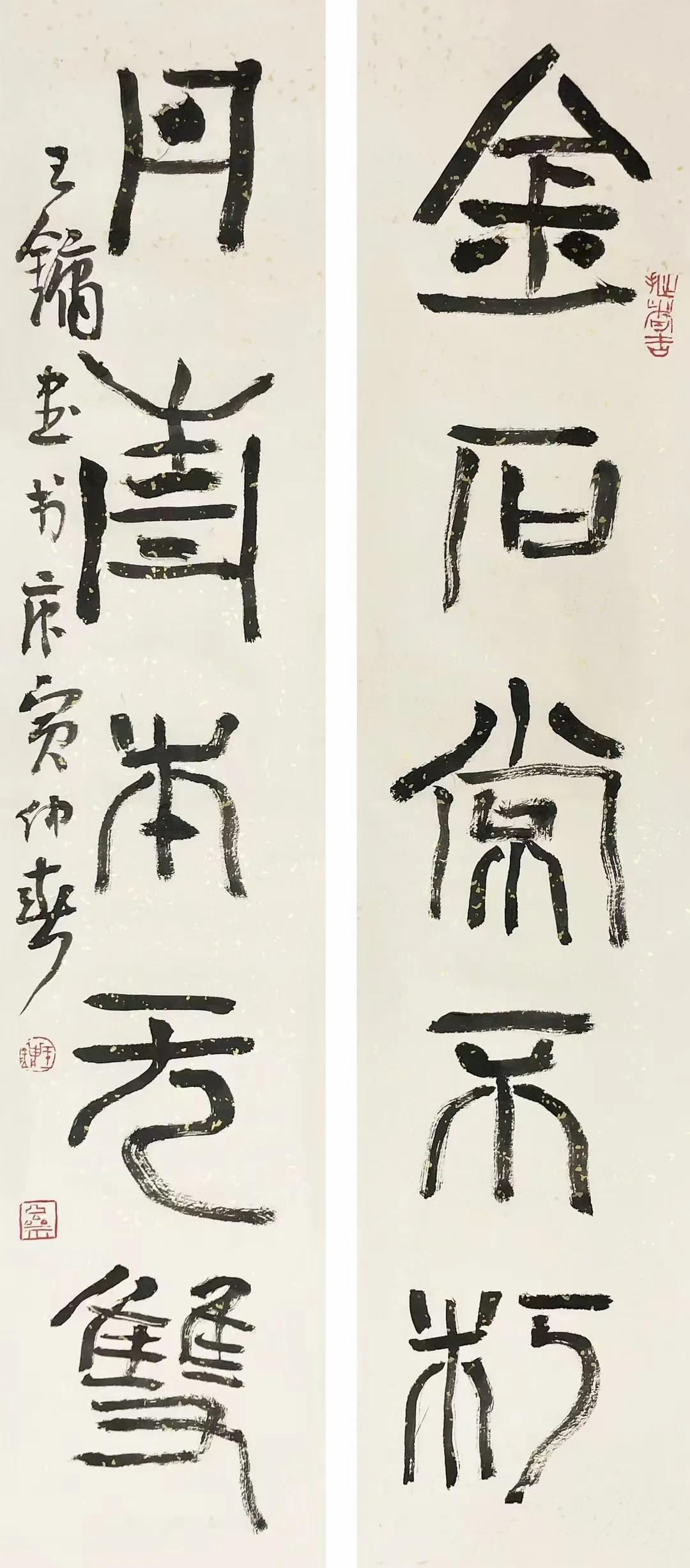 陈石松高云鹏王镛文怀沙贾广健周智慧赵松林赵海旭傅云石作品欣赏