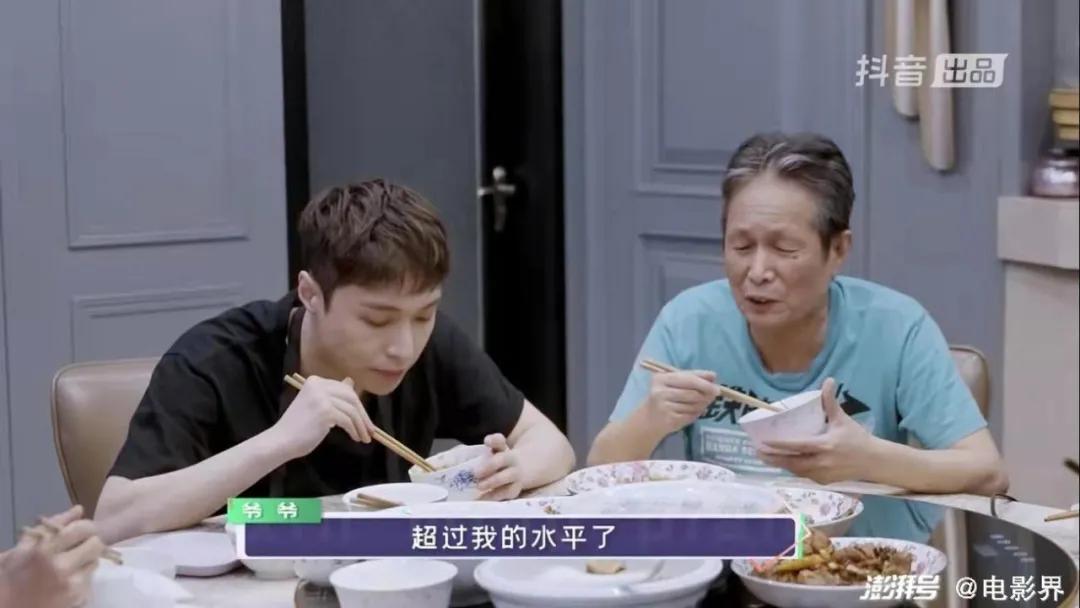 因为是朋友啊综艺在哪里观看,因为是朋友啊综艺在线观看