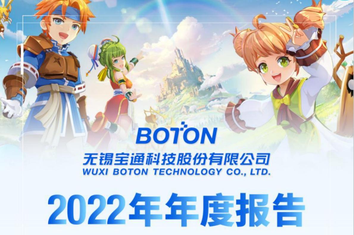 游戏：汤姆猫、掌趣科技、宝通科技、世纪华通，一季报含金量谁高