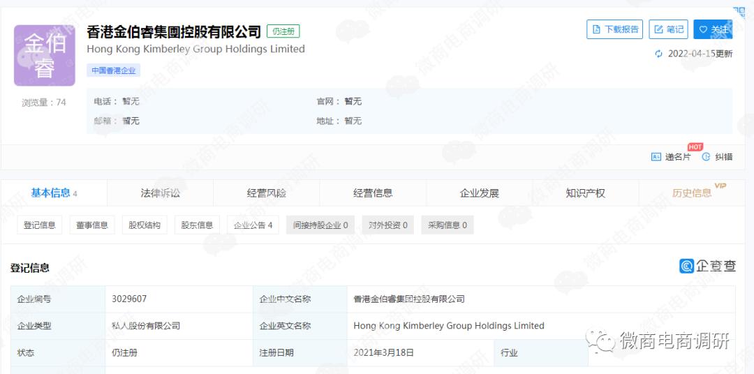 投资光伏可以赚到钱吗,投资光伏发电真能赚钱吗