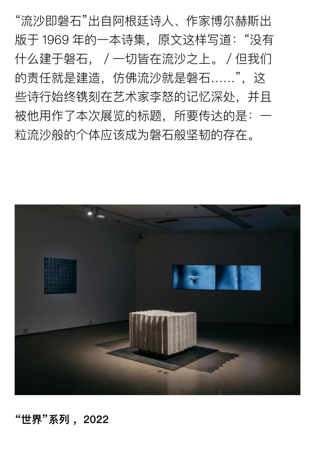 coco李玟不潮不用花钱是哪一期,coco李玟对人生的态度