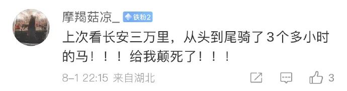 千万不要看的4部动画,千万不要看的4部电影