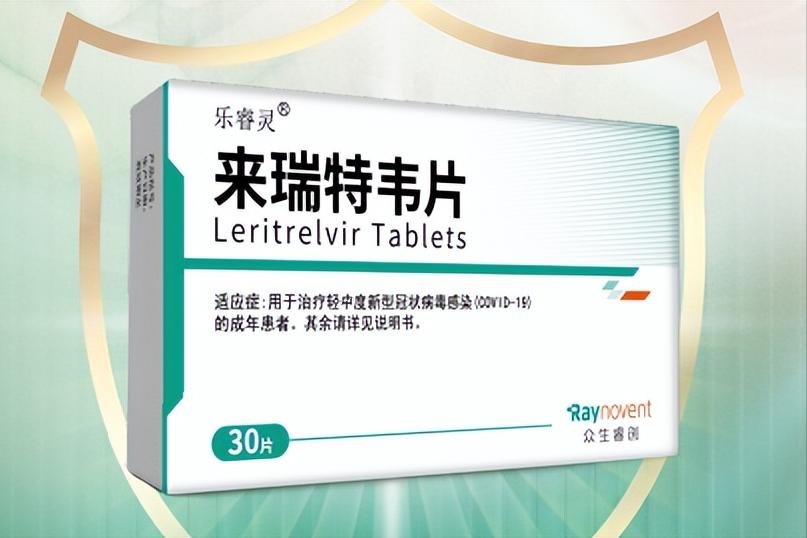 新冠阳了之后吃什么消炎药,感染新冠的症状吃什么中药调理