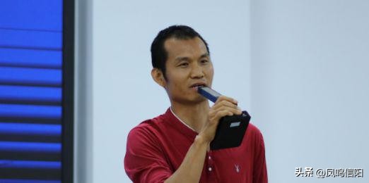 宋基信高实验班高二下学期新未来联考表彰大会暨复习转段动员会