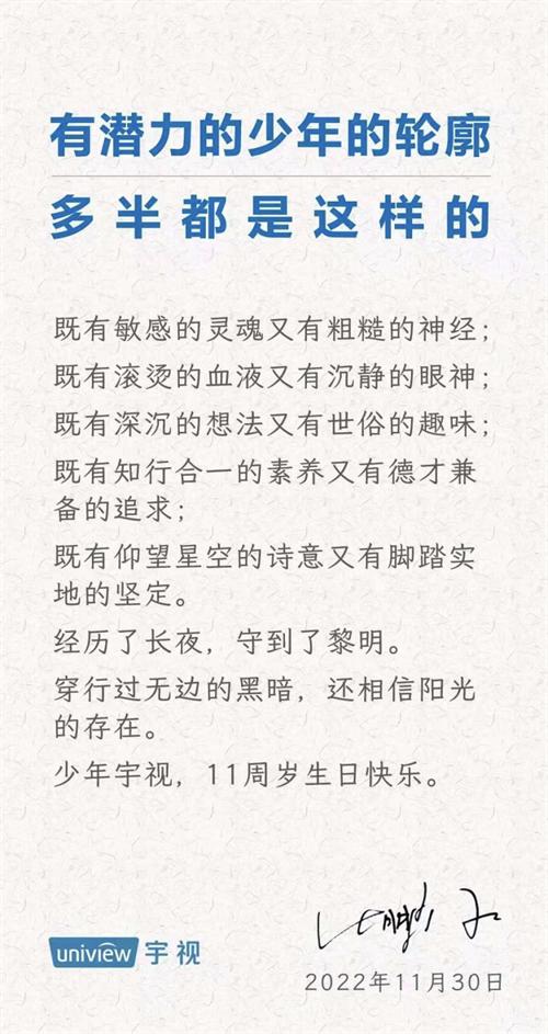 阿宇在美国打工,阿宇的漂泊生活