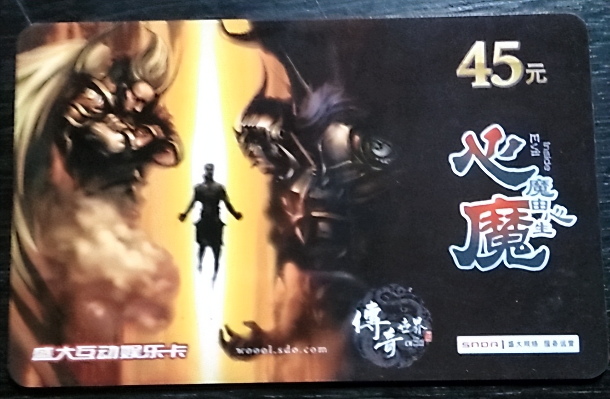 传奇世界：传奇世界历代版本回顾，你在什么时候入的坑（2）