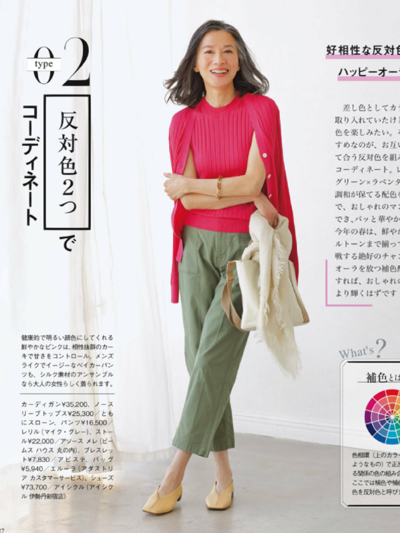 高腰显瘦显高阔腿裤牛仔裤,冰丝牛仔裤阔腿裤女小个子显瘦