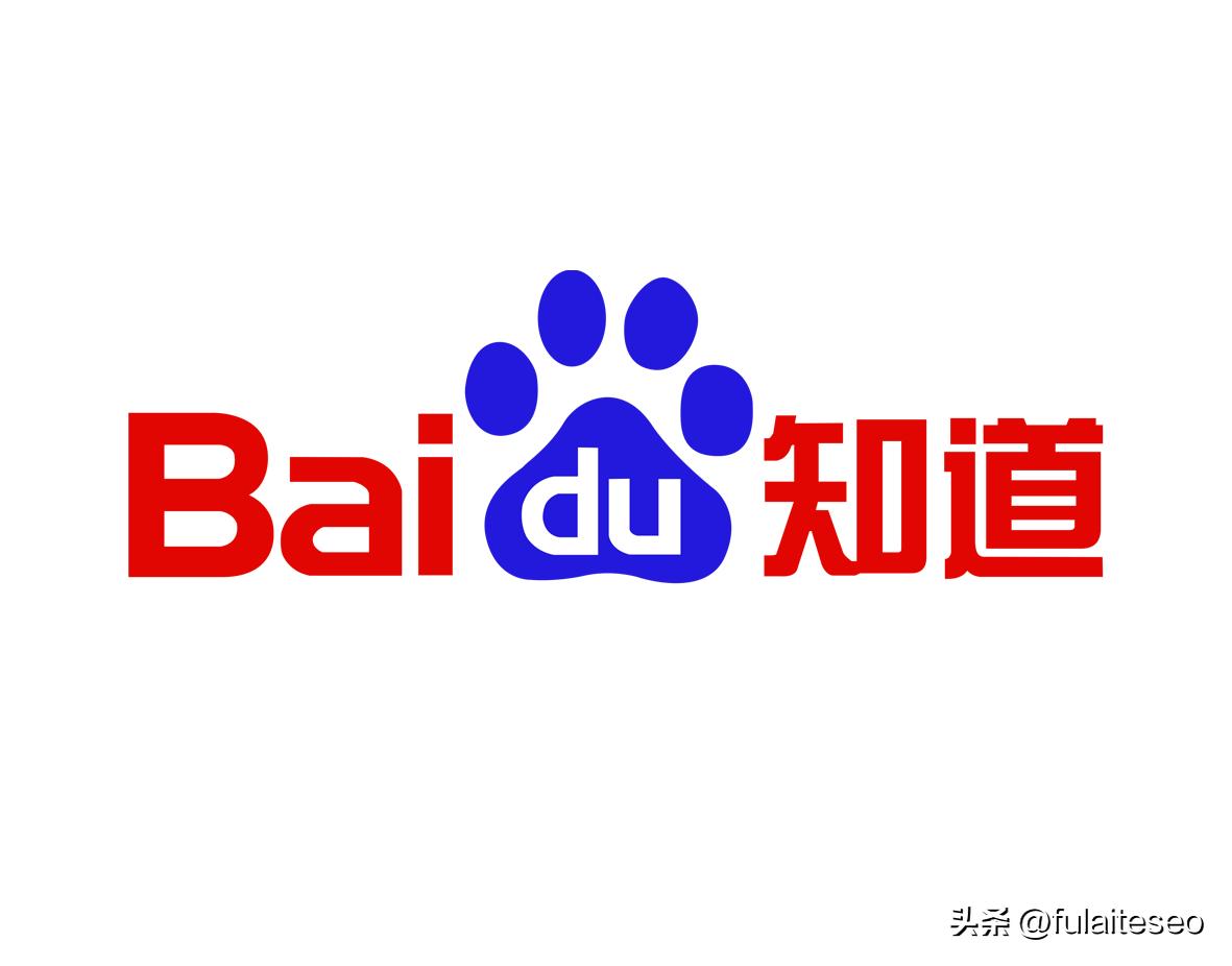 百度知道以前的提问如何删除，专业SEO团队来解答