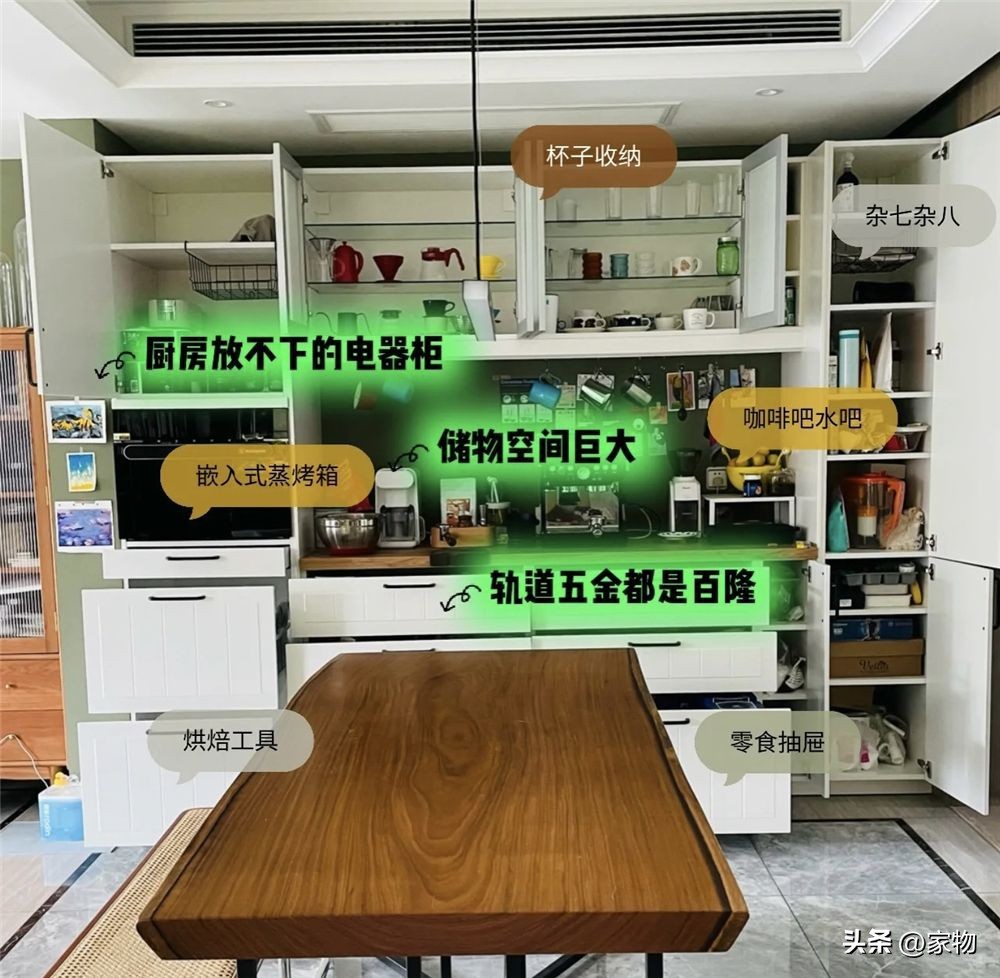 宜家最值得买的家居单品有哪些,宜家值得买的10种车型