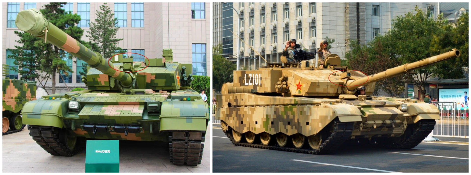 中国最新坦克和美国最新坦克对比,俄制坦克和中国坦克