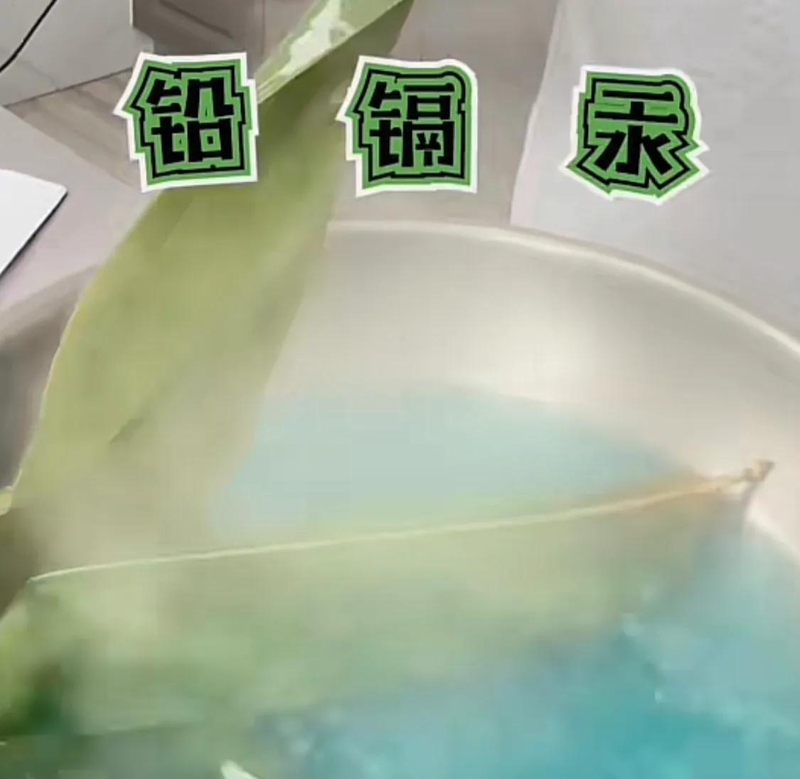 辐射果冻后又来毒粽叶食品安全百花齐放