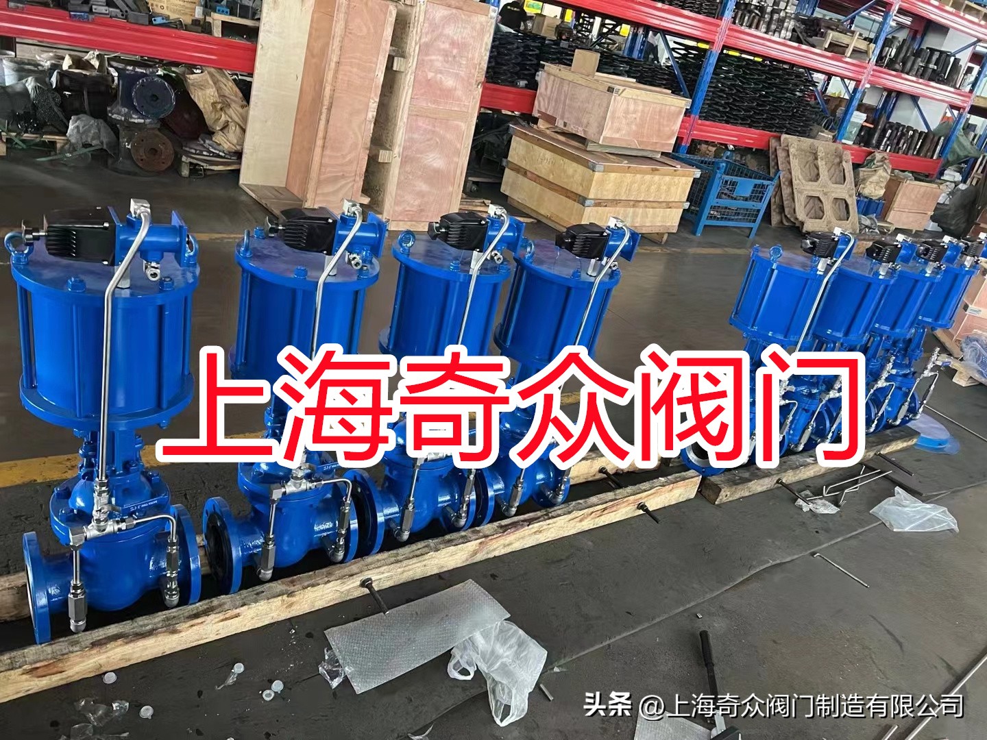 带启闭刻度暗杆闸阀工作原理,液动缓闭闸阀