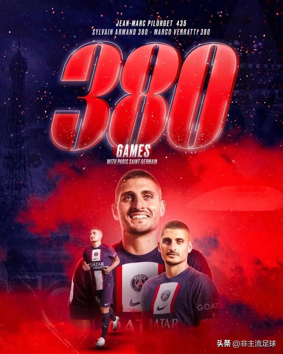 法甲梅西任意球破门,法甲梅西进球集锦