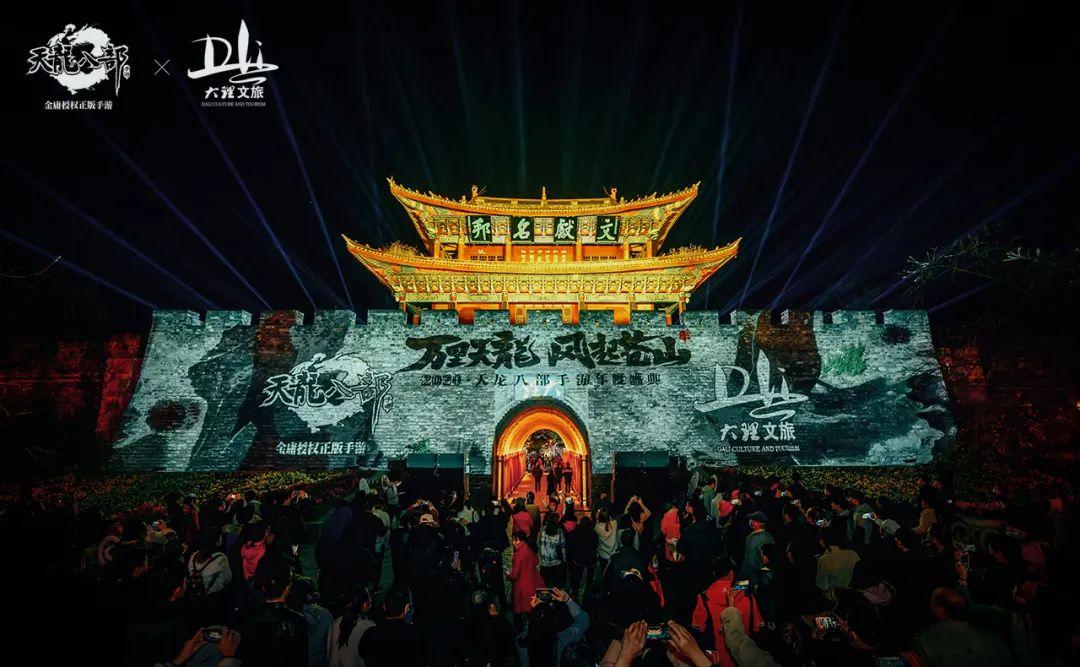 成就“第一武侠IP”，腾讯畅游花6年布下一盘大棋