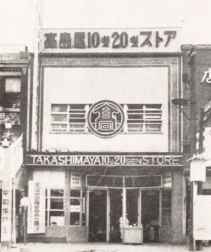 muji和宜家,muji宜家代工