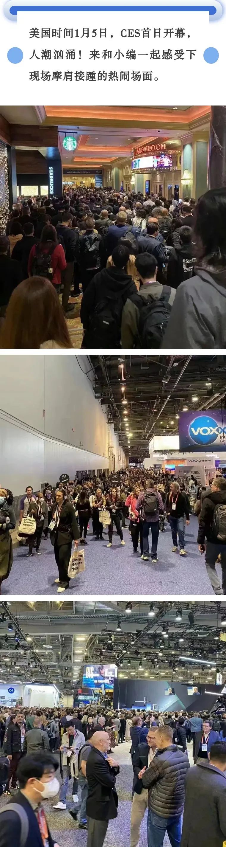 ces2023十大重磅,ces2024第一天的十大展示