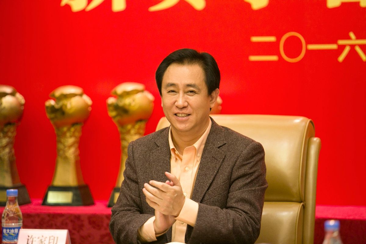 许家印还有机会重见恒大吗,恒大重组后许家印干什么