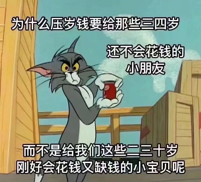 这摄影师是个抓拍鬼才|冷段子2068