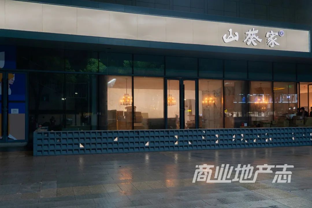 CRR看场｜文化力MAX的绍兴国金大悦城