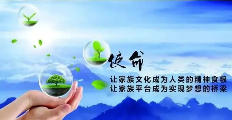 宗祠捐款号召怎么写好,筹款建宗祠的最好方法