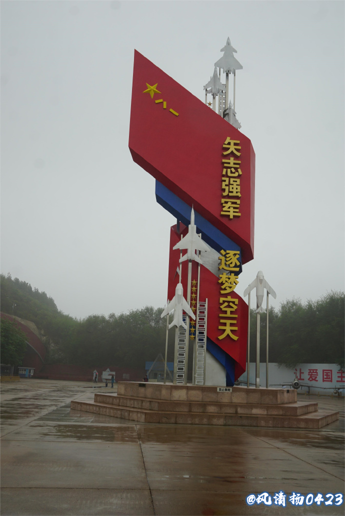 航空博物馆原图,航空博物馆2010