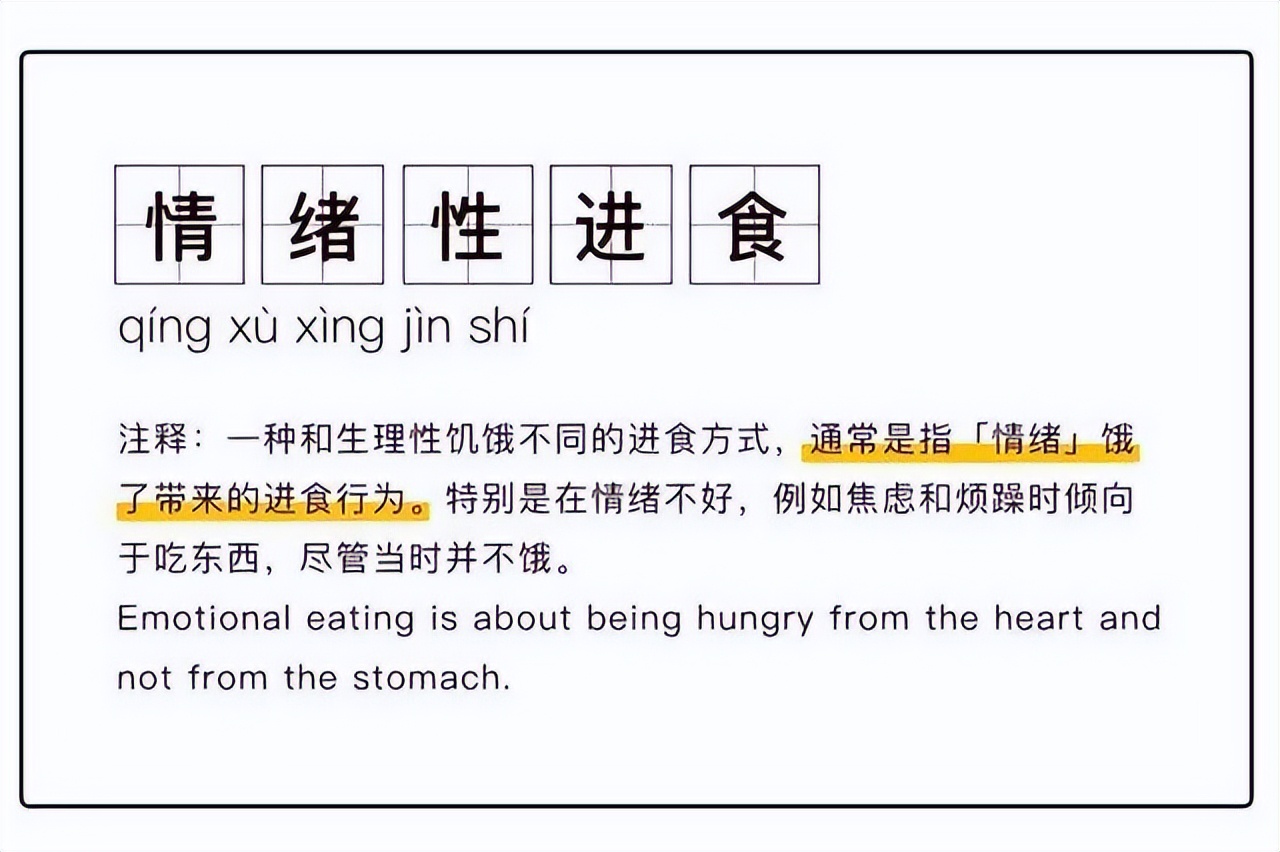 心理健康缓解焦虑,心理健康缓解