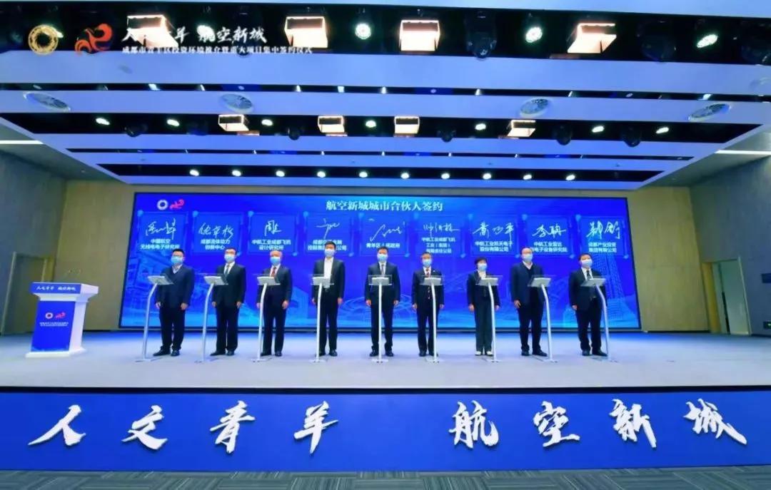 环城公园成都,成都大型公园最新消息