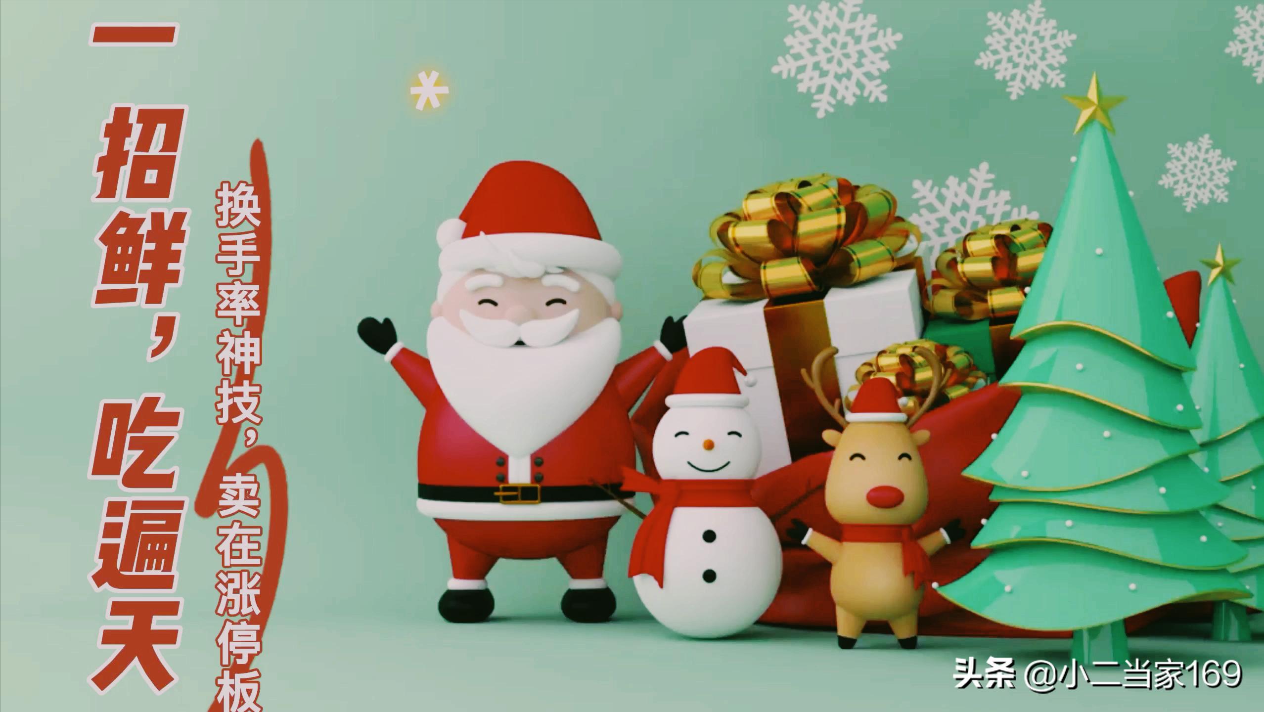 卖东西怎样及时知道价格,卖东西怎么判断卖价