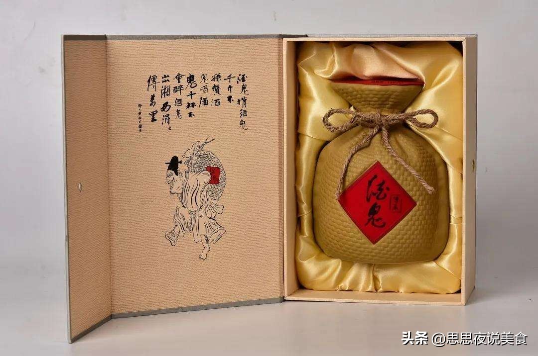 湖南纯粮酒哪些好,好喝的十款口粮酒推荐四川