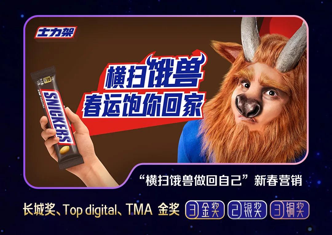 2021营销案例分析,2021营销案例