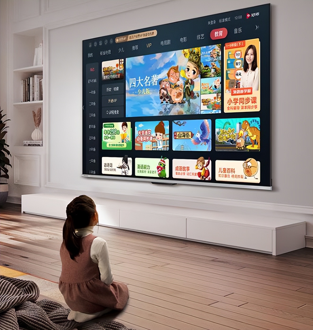 4.5米客厅适合什么尺寸的电视,4米客厅买85寸电视还是75寸