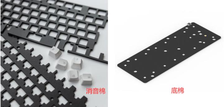 客制化机械键盘入门推荐,小白买机械键盘