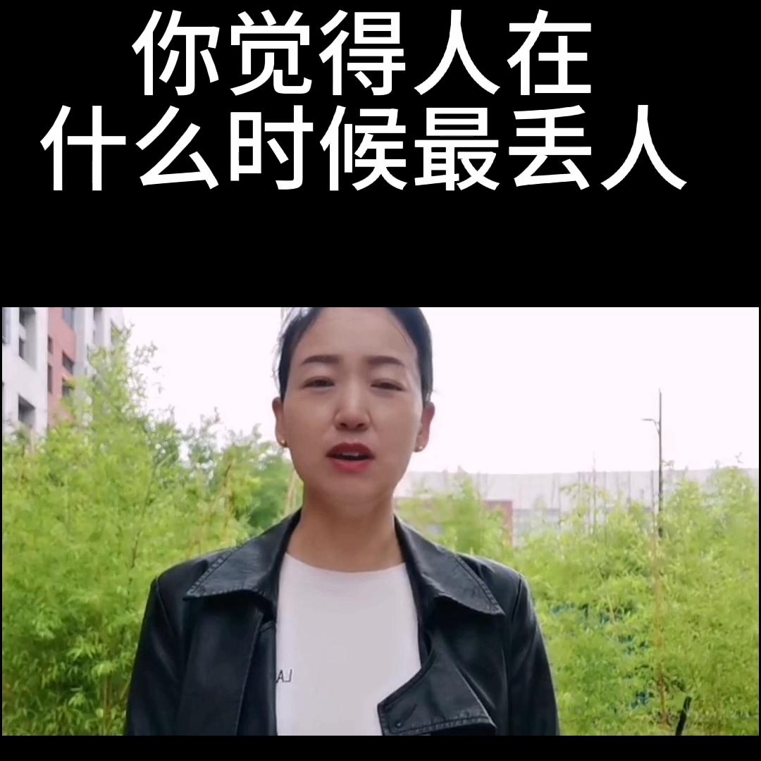 学什么副业适合上班族,适合上班族的副业2020