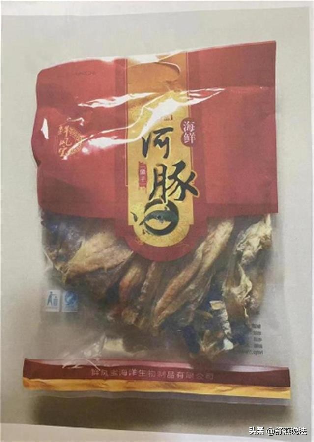 知假买假的人,如何应对知假买假的打假人