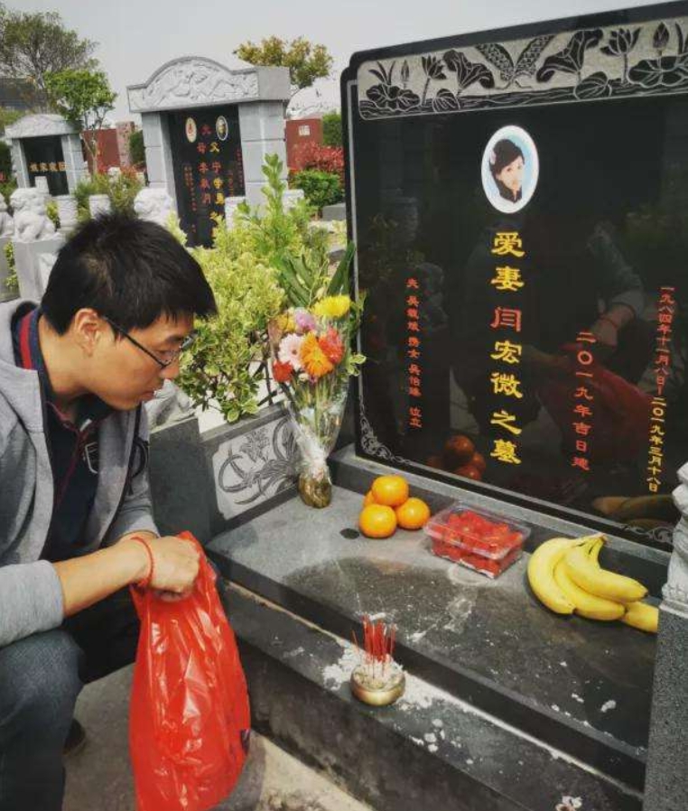 抗癌女博士为活命赴美治疗,35岁女博士赴美治癌死了