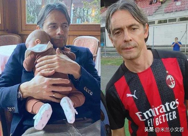 拉米米兰集锦,拉米最新现状