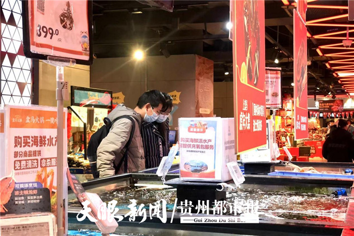 全国海鲜市场行情,贵阳水产最新价格