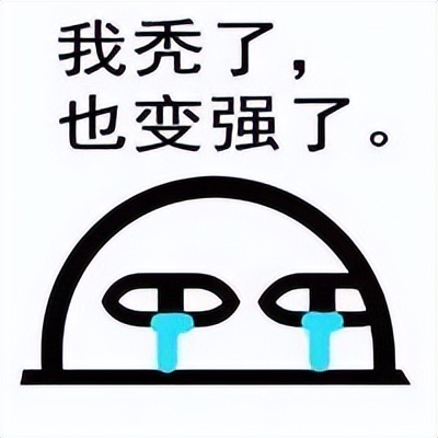 男子不用洗发水秃顶变黑发,男子半年不用洗发水秃变满头黑发