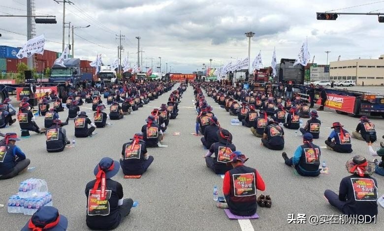 涓轰粈涔堟墦闊╁浗,闊╁浗鏆存墦鏃ユ湰