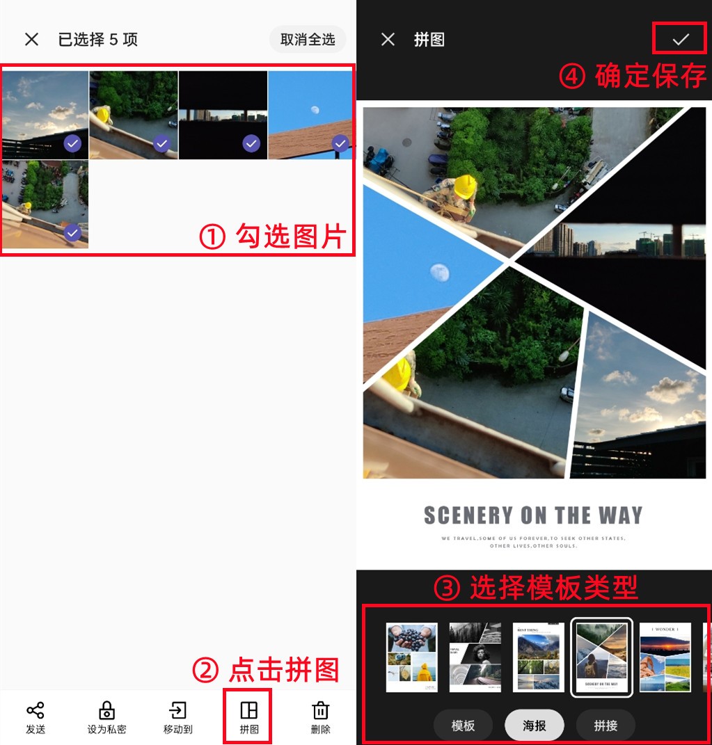 oppo老照片修复,oppo老照片恢复