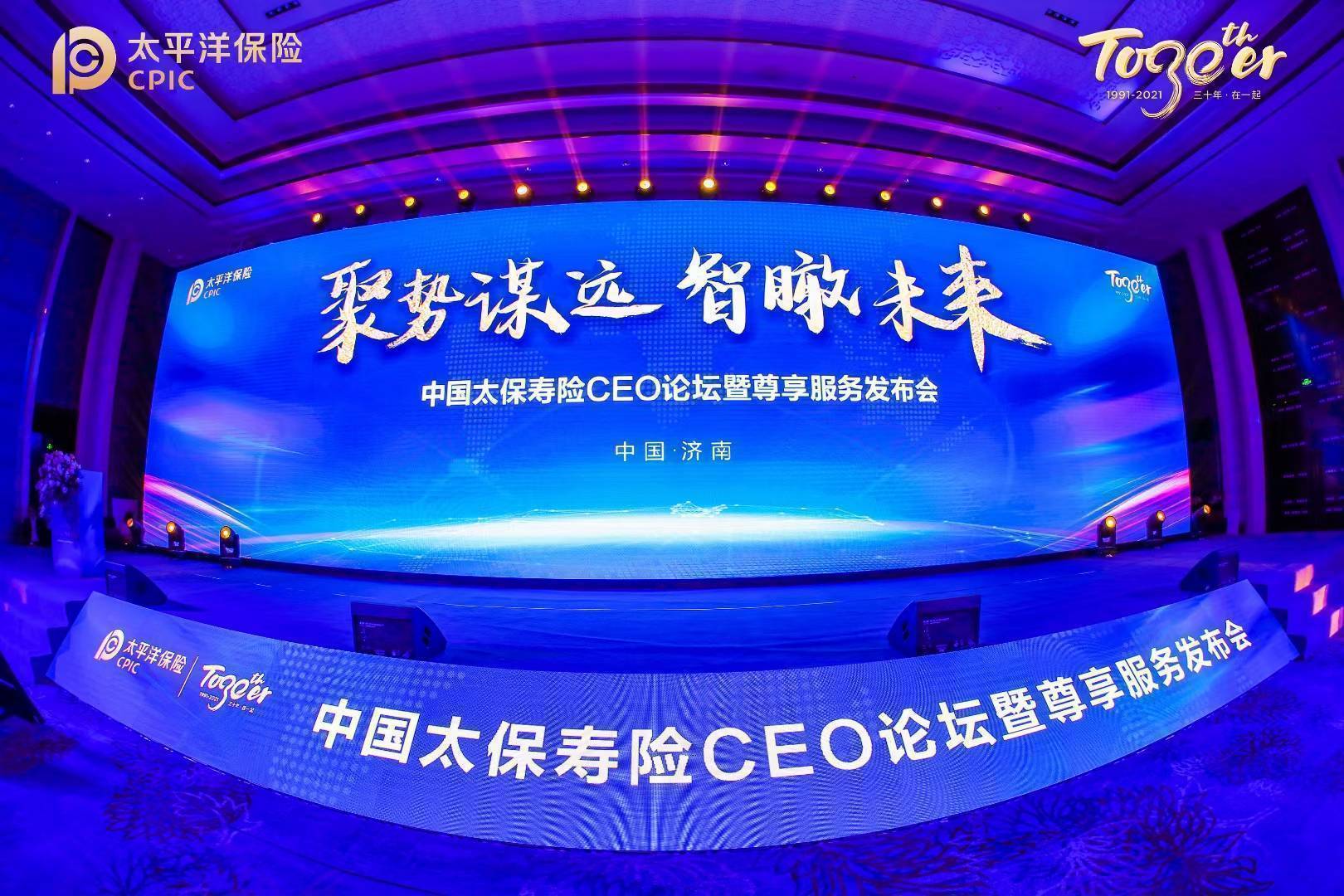 鍢夎豹鍥介檯浼犲獟褰辫,鍢夎豹鍥介檯浼犲獟