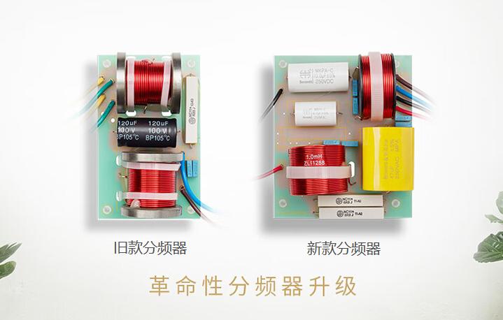 宝华韦健606s2配马兰士pm6007怎么样,万元以下hifi蓝牙音箱推荐