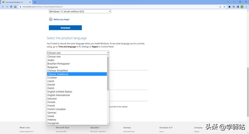 tpm2.0和secureboot,绕过tpm2.0安装win11还能更新吗