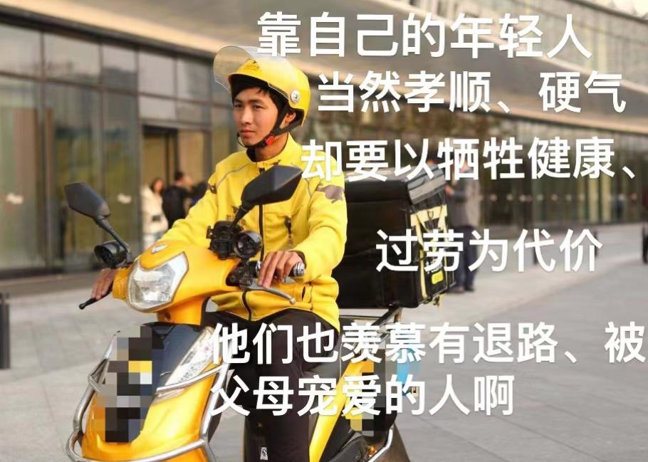 俞敏洪谈不上过大学能有出路吗,俞敏洪不要抱怨