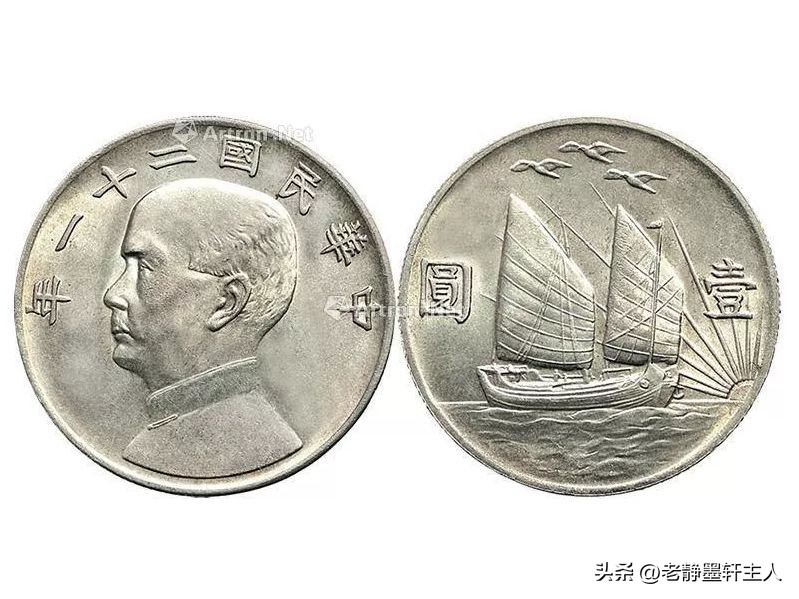 最牛的小店，古泉大师都聚在这里谈钱......