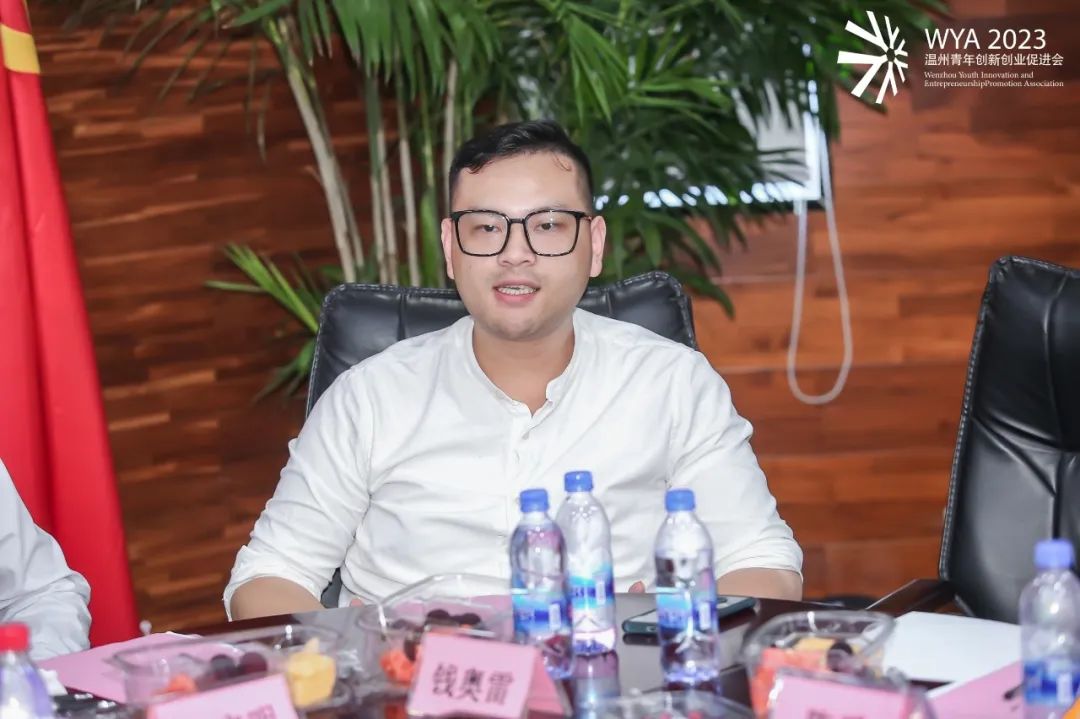 青年创业交流会,商会青年创新创业交流会