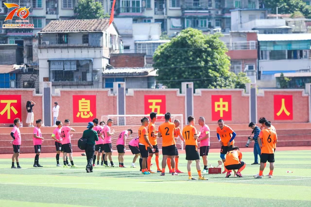 广州五中建校,广州五中清华学子