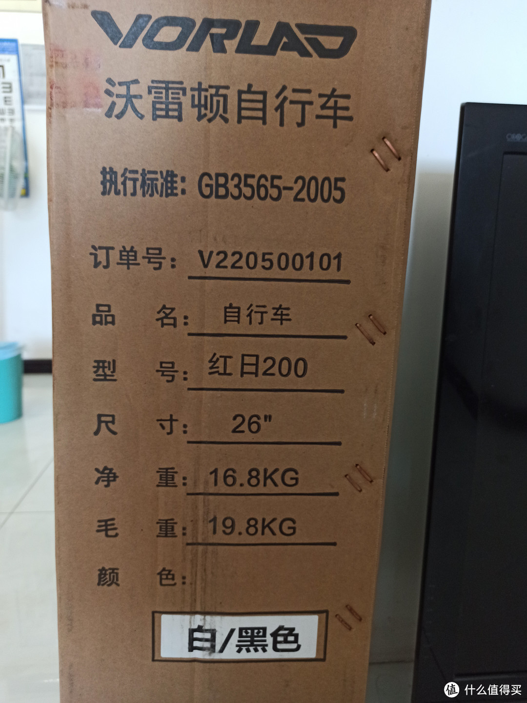 如何组装新买来的山地车,网上买的山地车安装视频